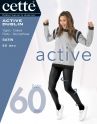 Cette Dublin Active-tukisukkahousut sinimusta 60 den-thumb  S-XL 775-12-157