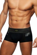 Army combi trunk musta