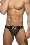 Addicted Naked Feeling bikini brief khaki-thumb Bikini brief 80% Polyamidi, 10% Puuvilla, 10% Elastaani S-3XL AD1360