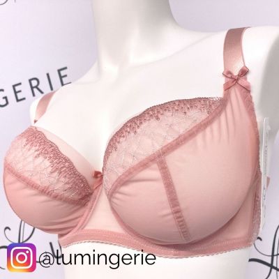 Nessa Rapsodia Soft -rintaliivit roosa Kaarituettu, toppaamaton balconetteliivi 60-100, D-M N075-529-PINK