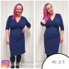 Urkye Kopertowy olowek 3/4-hihainen mekko Navy-thumb 3/4-hihainen kietaisumekko kynähamemallisella alaosalla 36-46 O/OO, OO/OOO SU-034-GRA-2021