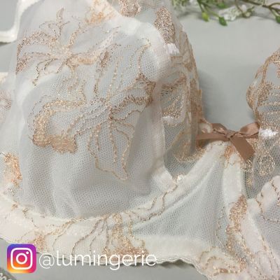 Nessa Lena Soft -rintaliivit Ecru Kaarituettu, toppaamaton liivimalli 70-100, D-O N052-500