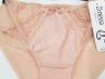 Nessa Clarisse High Waist -alushousut Beige-thumb  38-52 NO2-BEZ