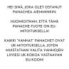 Panache 365 UW Plunge -rintaliivit Honey-thumb Kaarituettu, kevyesti topattu ultrasileä syvään uurrettu liivi. 60-90, D-K 10906-HON