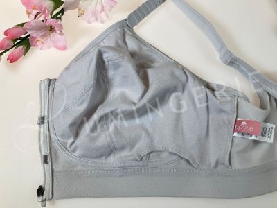 Royce Lingerie Fearne Comfort -rintaliivit edestä avattavat Light Grey Kaaritueton ja toppaamaton edestä avattava täyskuppiliivi  70-95, E-H 1425-GREY