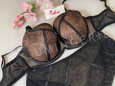 Ava Serseia Full Cup -rintaliivit musta Kaarituettu, topattu lähes täyskuppinen liivi 65-100, D-L AV-1995-BLK