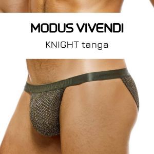 Modus Vivendi Knight combo low cut brief